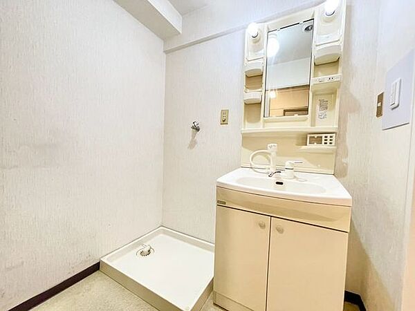 洗面を拡大表示