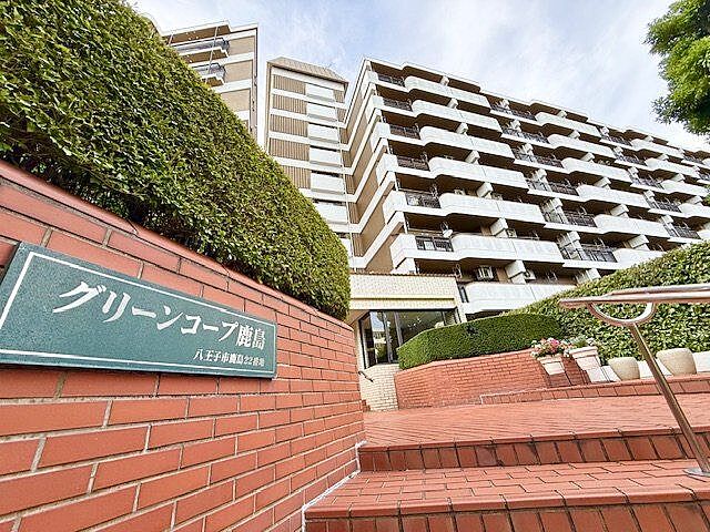 外観 グリーンコープ鹿島 3階/-