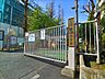 周辺：港区立赤羽小学校 120m