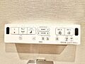 トイレのウォシ...