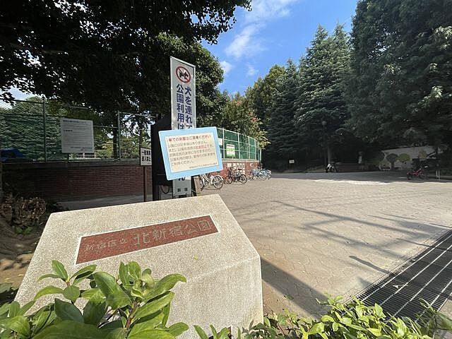 周辺 クレストレジデンス東中野 1階/-