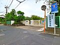 大田区立大森第...