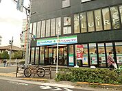 ファミリーマート＋クスリのヒグチ恵比寿アメリカ橋店 750m