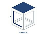 木造スレート葺3階建