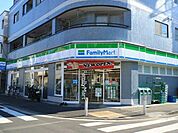 ファミリーマートますや古市場店 550m