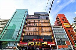 ドン・キホーテ六本木店 290m