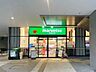 周辺：マルエツ晴海三丁目店 徒歩13分。 1010m