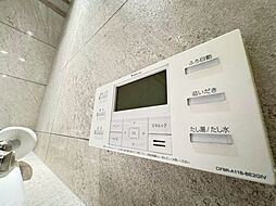 便利な追焚機能付。快適な温度で疲れを癒します。