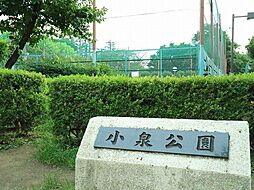 周辺施設の画像