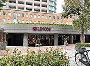 リンコスリバーシティ店 75m