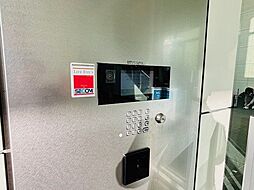 オートロック機能付で、安心のセキュリティ。毎日の暮らしを優しくサポートしてくれます。