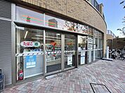 セブンイレブン晴海2丁目店 400m