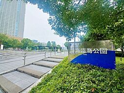 中央区立晴海臨海公園 90m
