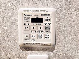 乾燥・涼風・暖房・換気といった一年中様々なシーンで活躍する設備。一日の疲れを癒す場所はいつも快適に。