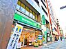 周辺：マルエツプチ三田二丁目店 260m