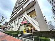 アブアブ赤札堂清澄店 270m