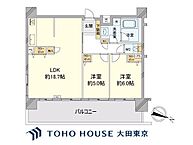 神奈川県川崎市川崎区鋼管通3丁目：物件画像