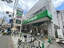 周辺施設の画像