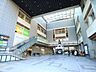 周辺：日吉駅 1700m