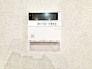 おふろの「おいだき」ができるリモコン。多彩な機能満載のリモコンは、毎日のお湯ライフをより楽しく便利に。