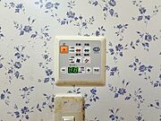 浴室乾燥機付きで、夜にお洗濯をする方でもスッキリ乾かせます。
