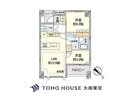 (間取り図)