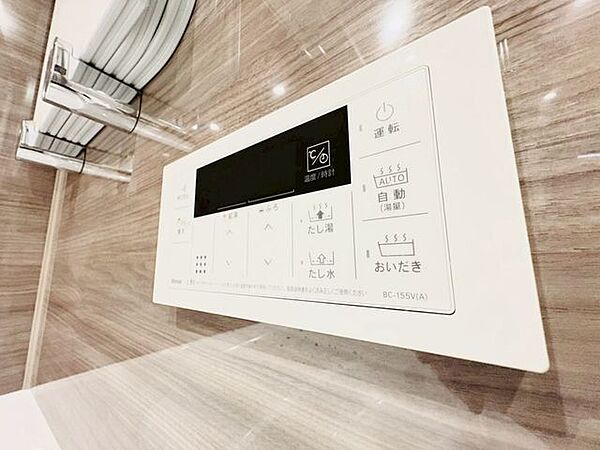 浴室を拡大表示