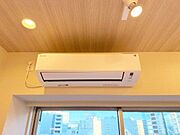 エアコン設置済み！入居時から快適にお過ごしいただけます。