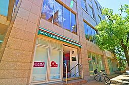 まいばすけっと青山一丁目店 800m