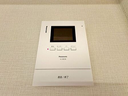 「見える安心」をカタチにしました。誰が来てもわかる様にモニター付きインターホンを設置。
