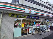 セブンイレブン横浜綱島西4丁目店 300m