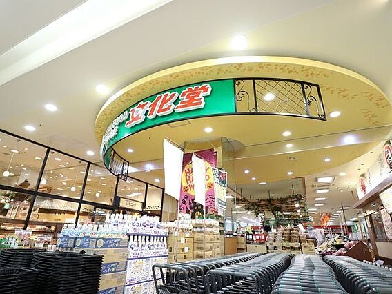 スーパー文化堂...
