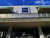 ジーユー世田谷砧店 950m