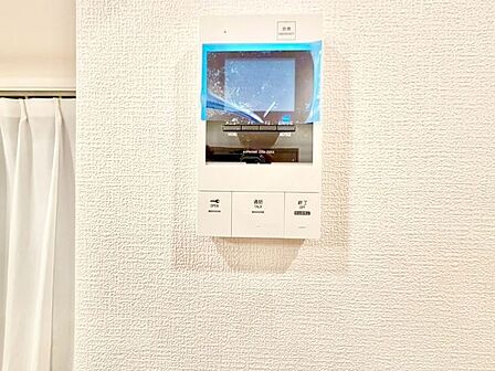 「見える安心」をカタチにしました。誰が来てもわかる様にモニター付きインターホンを設置。