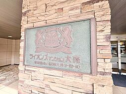 エントランスの画像