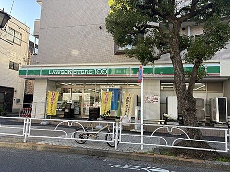 ローソンストア100大井町店 150m