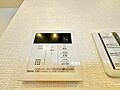 おふろの「おい...