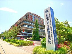 昭和大学江東豊洲病院 1300m