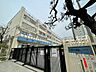 周辺：江東区立南陽小学校 200m