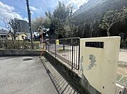 新吉田具々田第二公園 450m