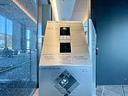 快適な暮らしを守るオートロック機能付。
