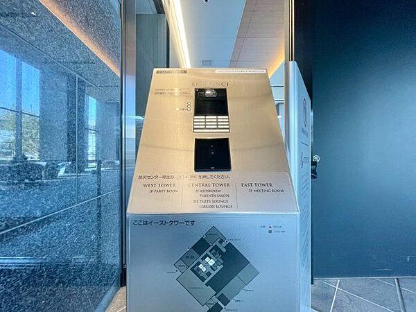 エントランスを拡大表示