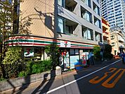 セブンイレブン目黒柳通り店 260m