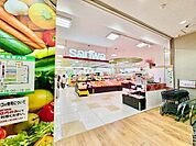 スーパー三和 横浜鶴見店 800m
