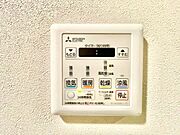 乾燥・涼風・暖房・換気といった一年中様々なシーンで活躍する設備。一日の疲れを癒す場所はいつも快適に。
