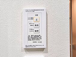 乾燥・涼風・暖房・換気といった一年中さまざまなシーンで活躍する浴室乾燥機。