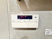 おふろの「おいだき」ができるリモコン。多彩な機能満載のリモコンは、毎日のお湯ライフをより楽しく便利に。
