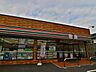 周辺：セブンイレブン川崎末長東店 700m