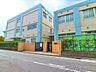 周辺：川崎市立西中原中学校 2100m