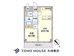 秀和五反田駅前レジデンス 1LDKの間取図画像